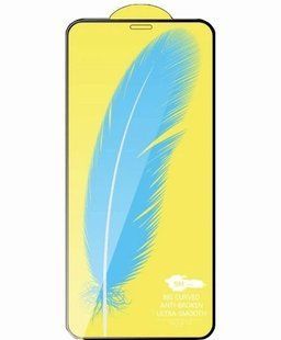 Фото: 1 з 2, Захисне Скло DM 5D Pro Samsung A24/A25/A15/A15 5G/M15/F15/M34 5G Black (no Package), купити за 199 грн зі знижкою в Смартс | smarts.ua