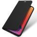 Чохол-книжка Dux Ducis з кишенею для візиток для Apple iPhone 15 Pro Max (6.7") Чорний