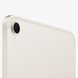 Планшет Apple iPad mini 7 Wi-Fi 128GB Starlight