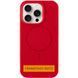 Чохол Silicone Case Full Protective (AA) NO LOGO with MagSafe для Apple iPhone 11 (6.1") Бузковий / Lilac