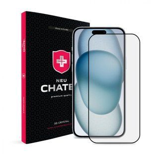 Фото: 1 з 1, Захисне скло iPhone 14 Pro +NEU Chatel Corning Gorilla Glass with Mesh (+NEU3D14PLB) Front Black, купити за 799 грн зі знижкою в Смартс | smarts.ua