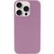 Фото: 1 з 3, Чохол Silicone Case Full Protective (AA) NO LOGO для Apple iPhone 15 Pro (6.1") Ліловий / Lilac Pride, купити за 299 грн зі знижкою в Смартс | smarts.ua