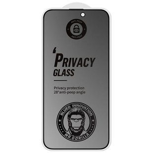 Фото: 1 з 1, Захисне скло iPhone 17 Pro / 17 / 16 Pro Blueo 2.5D Full Cover Anti-Peep Чорний, купити за 1 699 грн зі знижкою в Смартс | smarts.ua