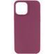 Фото: 1 з 1, Чохол Silk (AA) NO LOGO with Magnetic Fit для Apple iPhone 12 Pro Max (6.7") Бордовий / Plum, купити за 499 грн зі знижкою в Смартс | smarts.ua