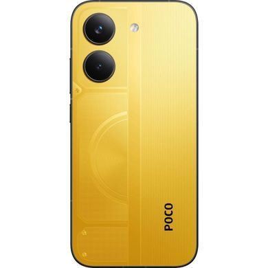 Фото: 5 з 7, Смартфон Xiaomi Poco X8 Pro 8/256GB Yellow Global, купити за 19 999 грн зі знижкою в Смартс | smarts.ua