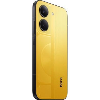Фото: 6 з 7, Смартфон Xiaomi Poco X8 Pro 8/256GB Yellow Global, купити за 19 999 грн зі знижкою в Смартс | smarts.ua