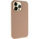 Фото: 1 з 5, Чохол Silk Full Protective (AA) NO LOGO для Apple iPhone 13 Pro (6.1") Бежевий / Desert Gold, купити за 299 грн зі знижкою в Смартс | smarts.ua
