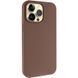 Фото: 1 з 5, Чохол Silk Full Protective (AA) NO LOGO для Apple iPhone 13 Pro (6.1") Коричневий / Brown, купити за 299 грн зі знижкою в Смартс | smarts.ua