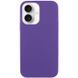 Фото: 1 з 6, Чохол Silicone Case Full Protective (AA) NO LOGO для Apple iPhone 16 (6.1") Фіолетовий / Amethyst, купити за 299 грн зі знижкою в Смартс | smarts.ua