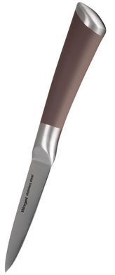 Ніж RINGEL Exzellent овочевий 9 см в блістері (RG-11000-1)
