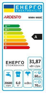 Фото: 10 из 10, Пральна машина ARDESTO напівавтомат., 6кг, 1350, A, 41см, віджим, білий (WMH-W60C), купить за 5 799 грн со скидкой в Смартс | smarts.ua