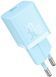 Зарядний Пристрій Baseus GaN5 Fast Charger 1C 30W CCGN070603 Blue