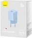 Зарядний Пристрій Baseus GaN5 Fast Charger 1C 30W CCGN070603 Blue