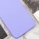 Чохол Silicone Cover Lakshmi Full Camera (AAA) для Samsung Galaxy S20 FE Бузковий / Dasheen