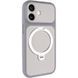 Фото: 1 з 5, Чохол Ummi Full Camera with MagSafe HQ Ring для Apple iPhone 17 (6.3") Grey, купити за 799 грн зі знижкою в Смартс | smarts.ua