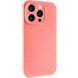 Фото: 1 из 1, Чохол Silk Full Camera Protective (AA) NO LOGO для Apple iPhone 13 Pro (6.1") Коралловый / Pink Orange, купить за 299 грн со скидкой в Смартс | smarts.ua