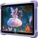 Планшет Blackview TAB LINK 1 Kids Wi-Fi 4/64Gb Purple Global
