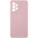 Фото: 1 з 7, Чохол Silicone Cover Lakshmi Full Camera (AAA) для Samsung Galaxy A53 5G Рожевий / Pink Sand, купити за 299 грн зі знижкою в Смартс | smarts.ua
