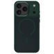 Фото: 1 з 1, Чохол Proove Essence Case with Magnetic Ring iPhone 17 green (PCECIP170006), купити за 399 грн зі знижкою в Смартс | smarts.ua