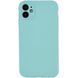 Фото: 1 з 3, Чохол Silicone Case Full Camera Protective (AA) NO LOGO для Apple iPhone 12 (6.1") Бірюзовий / Marine Green, купити за 299 грн зі знижкою в Смартс | smarts.ua