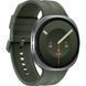 Смарт-годинник Samsung Galaxy Watch 9 44mm Silver (L350)