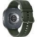 Смарт-годинник Samsung Galaxy Watch 9 44mm Silver (L350)