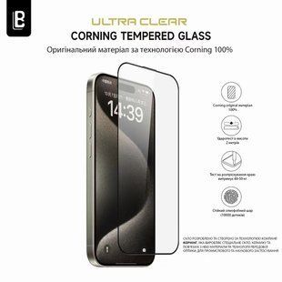 Фото: 1 з 2, Захисне скло iPhone 16 Pro Lanbi Ultra+ Corning Glass, купити за 799 грн зі знижкою в Смартс | smarts.ua