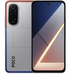 Фото: 1 из 3, Смартфон Xiaomi Poco M7 4G 6/128GB Silver Global with charger, купить за 8 149 грн со скидкой в Смартс | smarts.ua
