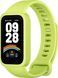 Фітнес-браслет Xiaomi Smart Band 9 Active (BHR08L1GL) Green