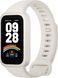 Фітнес-браслет Xiaomi Smart Band 9 Active (BHR9441GL) Beige White