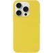 Фото: 1 з 6, Чохол Silicone Case Full Protective (AA) NO LOGO для Apple iPhone 16 Pro Max (6.9") Жовтий / Yellow, купити за 299 грн зі знижкою в Смартс | smarts.ua