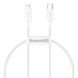Кабель Baseus Superior Series Fast Charging Data Cable Type-C To IP PD 20W 0.25m (CATLYS-02) White