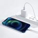 Кабель Baseus Superior Series Fast Charging Data Cable Type-C To IP PD 20W 0.25m (CATLYS-02) White