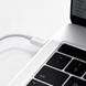 Кабель Baseus Superior Series Fast Charging Data Cable Type-C To IP PD 20W 0.25m (CATLYS-02) White