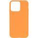 Фото: 1 з 1, Чохол Silk Full Protective (AA) NO LOGO для Apple iPhone 14 Pro (6.1") Помаранчевий / Orange, купити за 299 грн зі знижкою в Смартс | smarts.ua