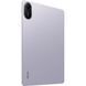 Планшет Xiaomi Redmi Pad 2 Wi-Fi 4/256GB Purple Global with charger