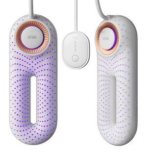 Фото: 1 из 9, Сушарка для взуття з таймером і стерилізацією Xiaomi Sothing ZERO Shoes Dryer PRO (DSHJ-S-2214A), купить за 1 249 грн со скидкой в Смартс | smarts.ua