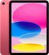 Планшет Apple iPad 11 (2025) Wi-Fi 256GB Pink
