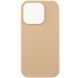 Фото: 1 з 1, Чохол Silk Full Protective (AA) NO LOGO для Apple iPhone 14 (6.1") Бежевий / Desert Gold, купити за 299 грн зі знижкою в Смартс | smarts.ua