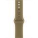Смарт-годинник Apple Watch Series 12 GPS 46mm Dark Bronze Aluminum Case With Olive Sport Band M/L MJ4