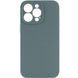 Фото: 1 з 3, Чохол Silicone Case Full Camera Protective (AA) NO LOGO для Apple iPhone 14 Pro (6.1") Зелений / Pine green, купити за 299 грн зі знижкою в Смартс | smarts.ua