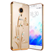 Фото: 1 з 2, Чехол-накладка Meizu M5s Beckberg Breathe seria Orchid, купити за 299 грн зі знижкою в Смартс | smarts.ua