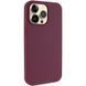 Чохол Silk Full Protective (AA) NO LOGO для Apple iPhone 14 Pro (6.1") Малиновий / Dragon Fruit