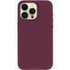 Чохол Silk Full Protective (AA) NO LOGO для Apple iPhone 14 Pro (6.1") Малиновий / Dragon Fruit
