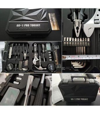 Набір інструментів Xiaomi Jiuxun Tools Toolbox PRO (60 предметів)
