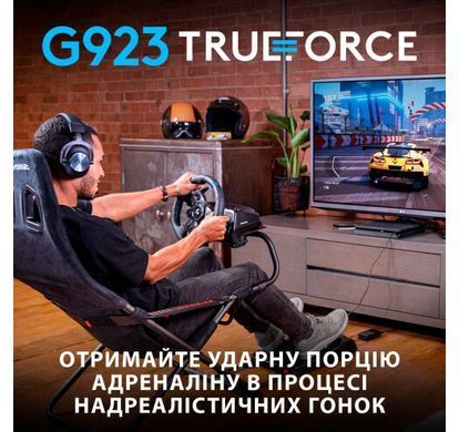Фото: 2 из 10, Кермо Logitech G923 For PS4 And PC Black (941-000149), купить за 13 599 грн со скидкой в Смартс | smarts.ua