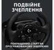 Кермо Logitech G923 For PS4 And PC Black (941-000149)