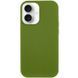 Фото: 1 з 6, Чохол Silicone Case Full Protective (AA) NO LOGO для Apple iPhone 16 (6.1") Зелений / Dark Olive, купити за 299 грн зі знижкою в Смартс | smarts.ua