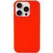 Фото: 1 з 1, Чохол Silk (AA) NO LOGO with Magnetic Fit для Apple iPhone 16 Pro Max (6.9") Червоний / Red, купити за 499 грн зі знижкою в Смартс | smarts.ua