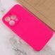 Чехол Silicone Case Full Camera Protective (AA) NO LOGO для Apple iPhone 14 Pro (6.1") Розовый / Chalk Pink